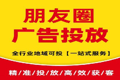 提升百度信息流广告效果的实战技巧分享
