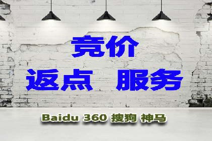 百度推广如何结合SEO：经典案例剖析